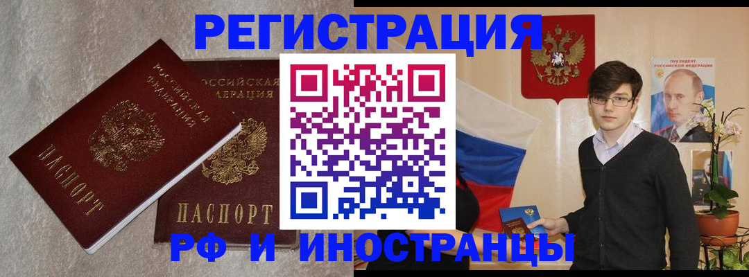 форма 3 в Димитровграде
